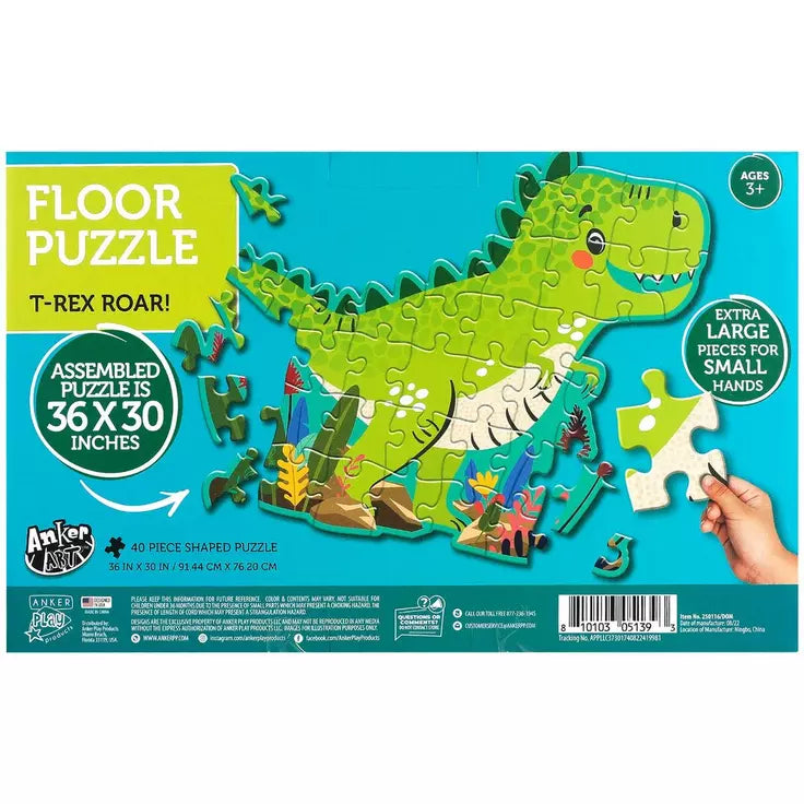 T-Rex Roar Dino 40 Piece Floor Puzzle