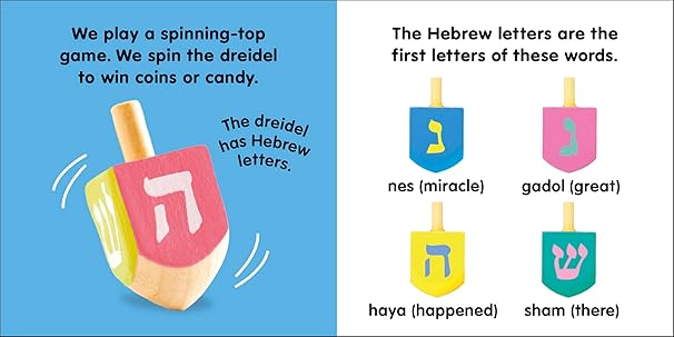 Baby's First Hanukkah