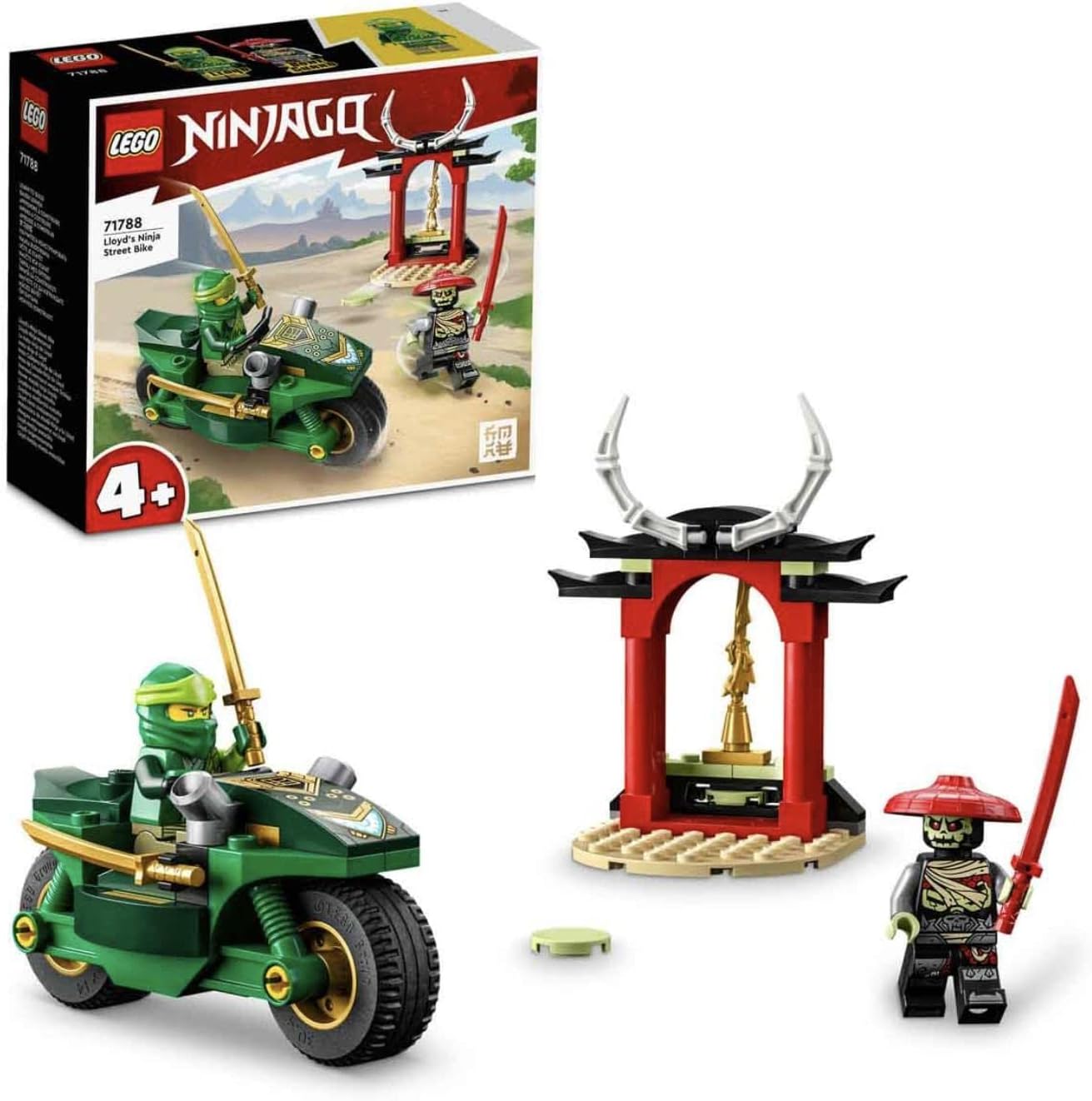LEGO Ninjago Lloyd's Ninja Street Bike
