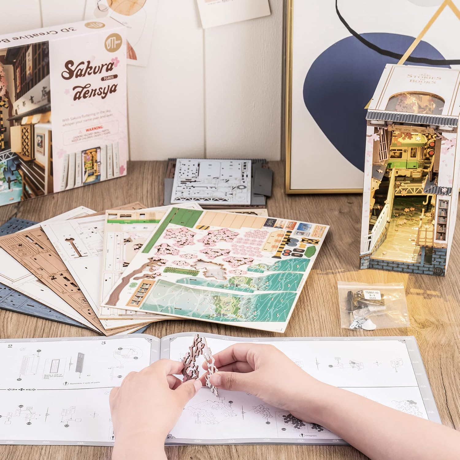 Sakura Tram Book Nook