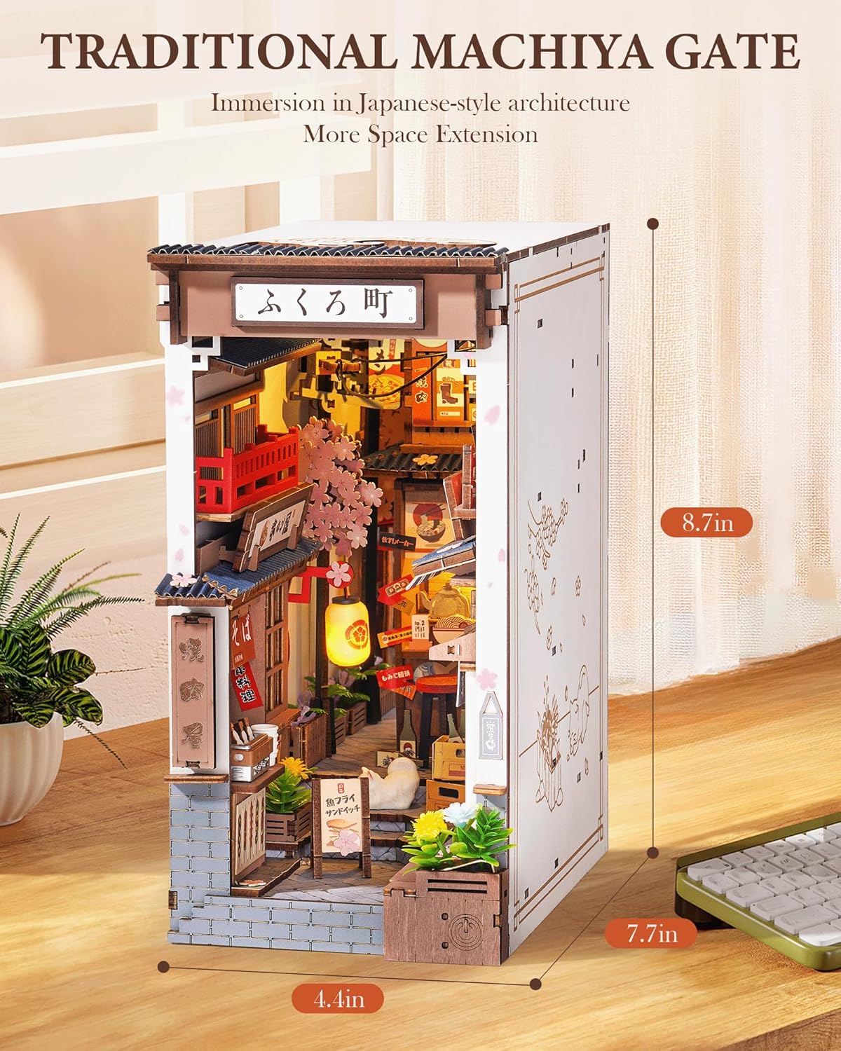 Sakura Wine Alley Book Nook