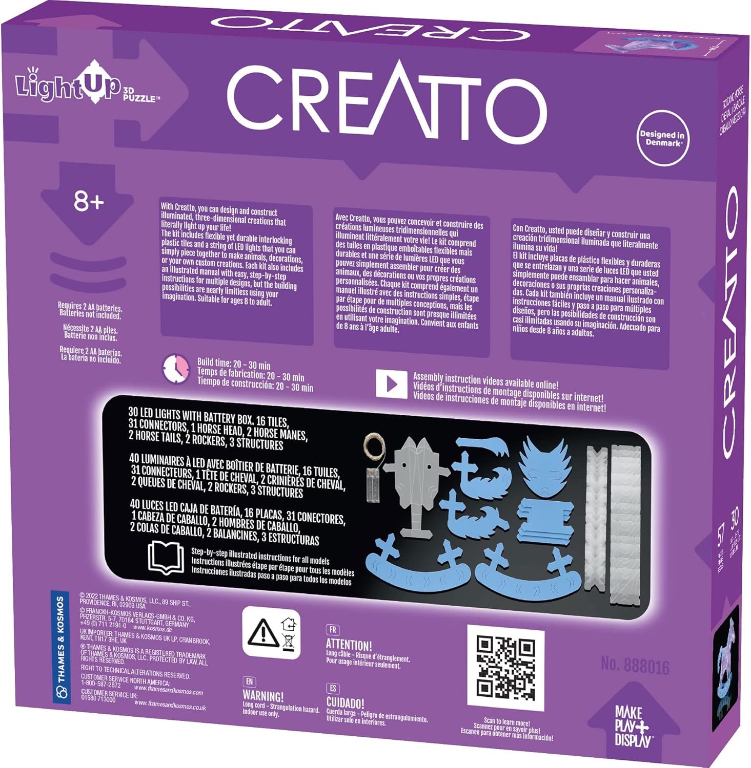 Creatto Twilight Rocking Horse & The Giddyup Gang