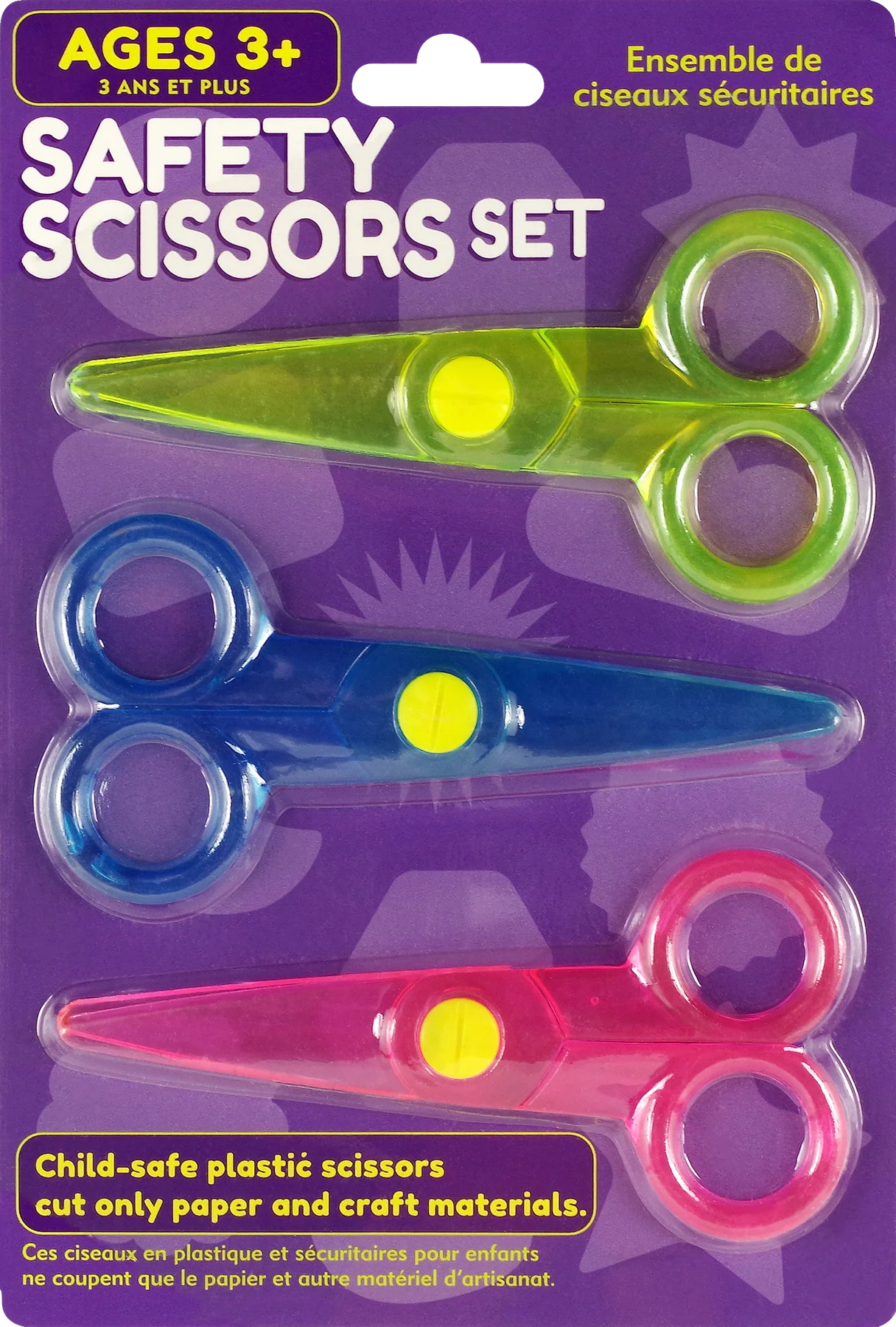 Fun Bar Code Scissors Safety Scissors Set – The Fun Company