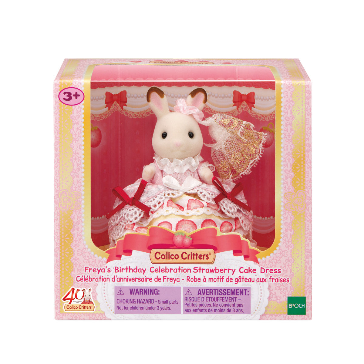 Calico Critters Freya's Birthday Celebration Strawberry Cake Dress