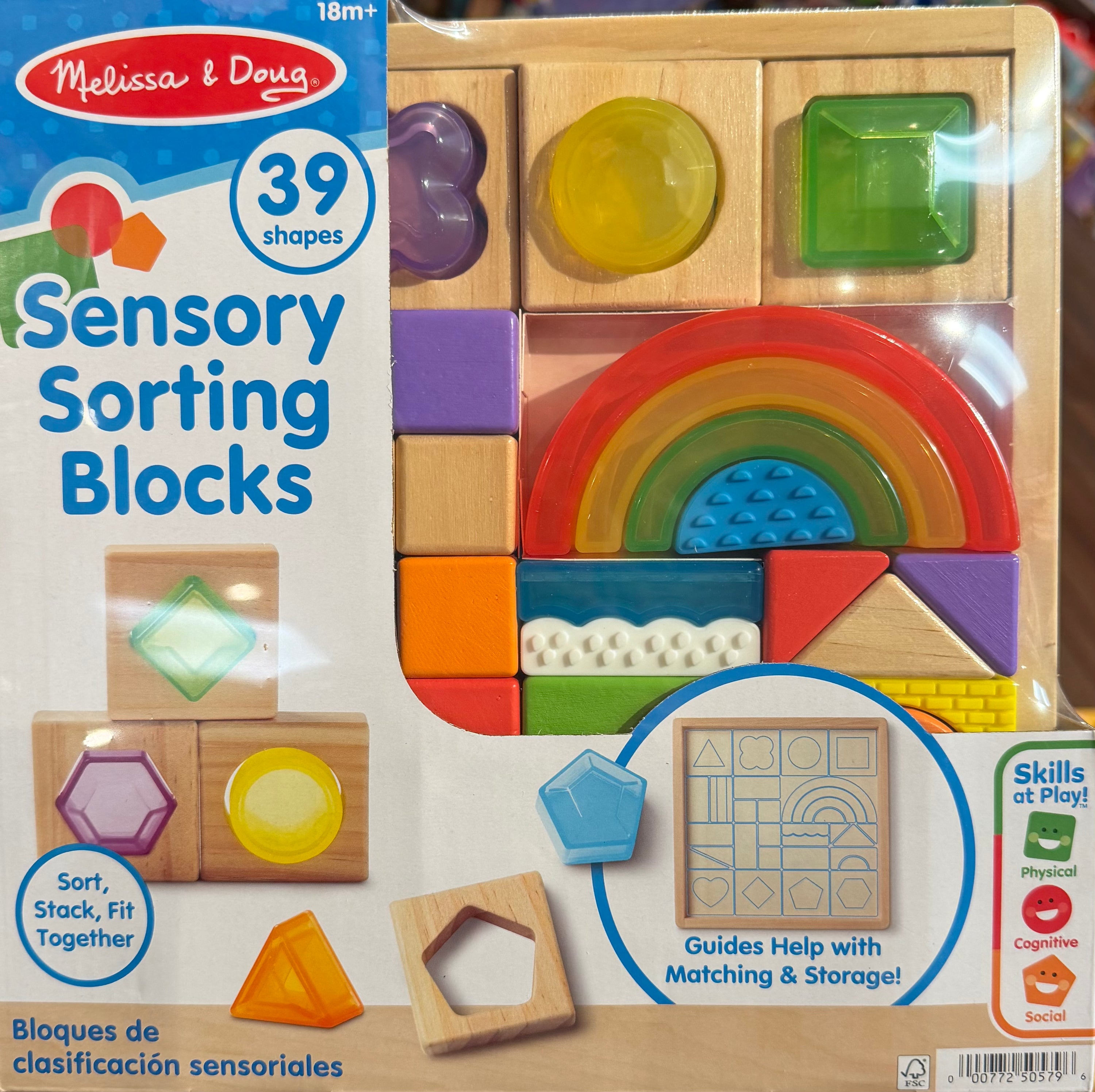 Melissa & Doug Sensory Sorting Blocks